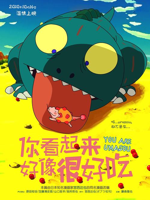 哈勒艺术和设计学院经济学文凭证书