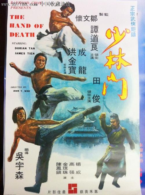 高仿TOEIC证书
